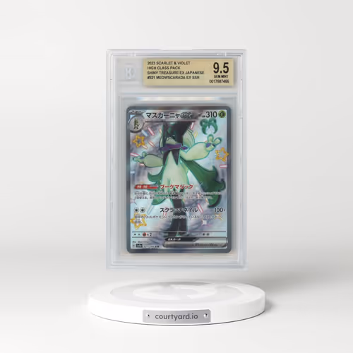 2023 Pokémon Scarlet and Violet High Class Pack Shiny Treasure ex #321 Meowscarada ex SSR (BGS 9.5 GEM MINT)