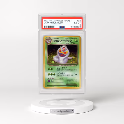 1997 Pokémon Rocket #24 Dark Arbok - Holo (PSA 6 EX-MT)