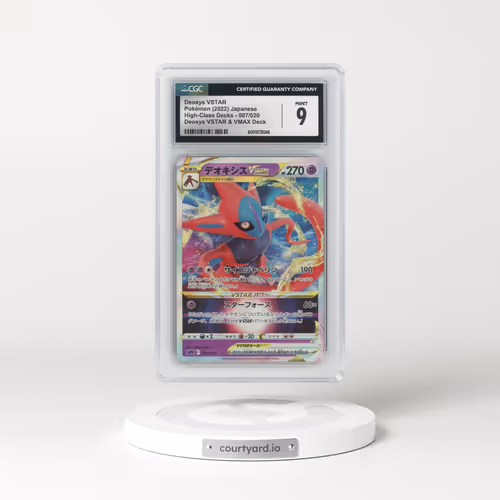 2022 High-Class Decks #007/020 Deoxys VSTAR - Holo Deoxys VSTAR & VMAX Deck (sPD) (CGC 9 MINT)