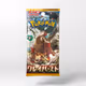 Pokémon Japanese Scarlet & Violet Clay Burst (1 Booster Pack)