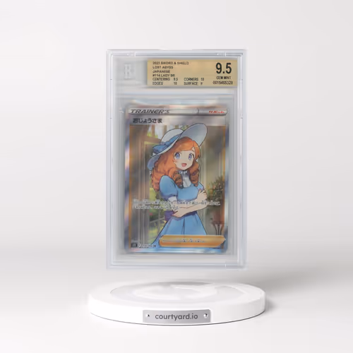 2022 Lost Abyss #114 Lady - Super Rare Holo (BGS 9.5 GEM MINT)