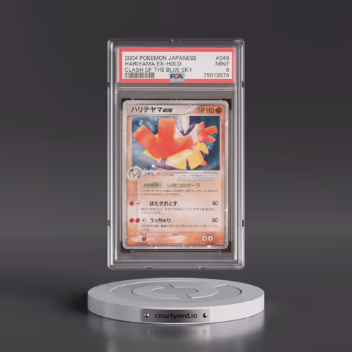 2004 Pokémon Clash of the Blue Sky #049 Hariyama EX - Holo Holo (PSA 9 MINT)