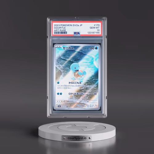 2023 Pokémon Sv2a-Pokemon 151 #170 Squirtle - Art Rare (PSA 10 GEM MINT)