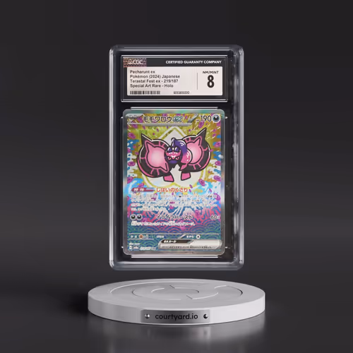 2024 Pokémon Sv8a-Terastal Fest EX #219 Pecharunt EX - Holo Special Art Rare (CGC 8 NM-MT)
