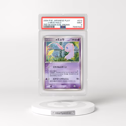 2004 Japanese Pokémon Play Promo #013 ____'s Mew - Holo 2nd Season Subscription (PSA 9 MINT)