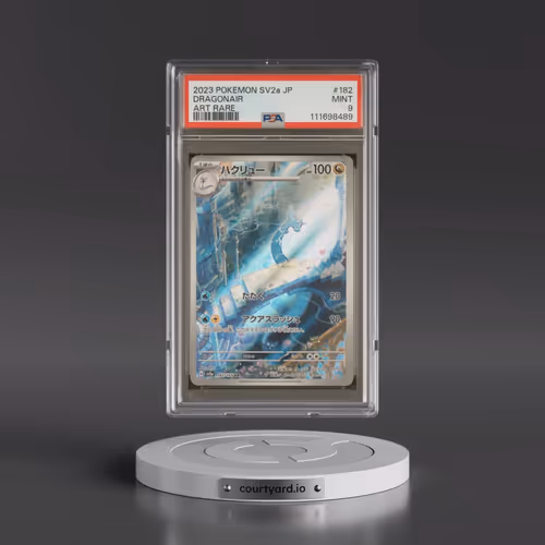 2023 Pokémon Sv2a-Pokemon 151 #182 Dragonair - Art Rare (PSA 9 MINT)