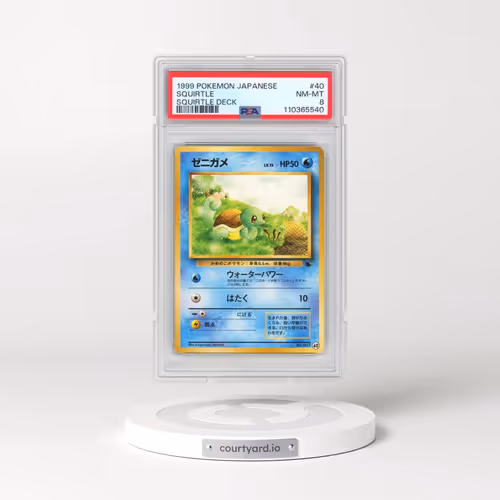 1999 Pokémon Squirtle Deck #40 Squirtle (PSA 8 NM-MT)