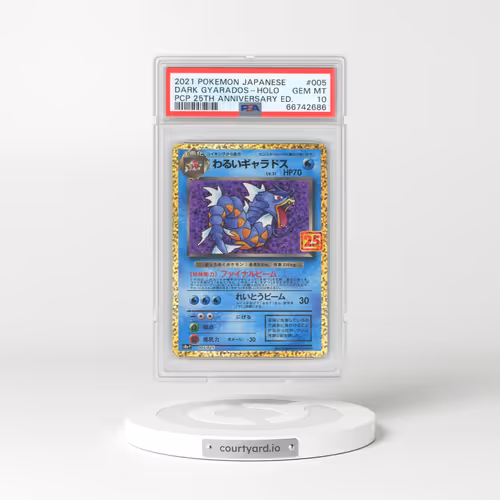 2021 Pokémon Promo Card Pack 25th Anniversary Edition #005 Dark Gyarados - Holo (PSA 10 GEM MINT)