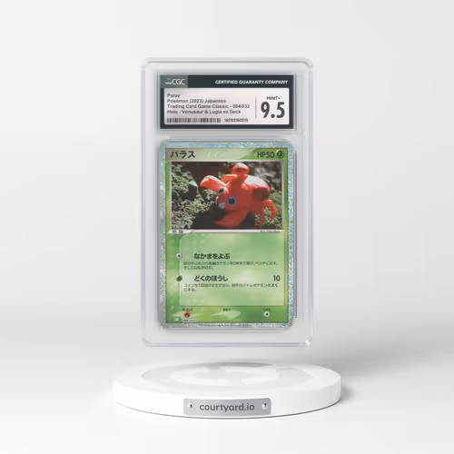2023 Trading Card Game Classic - CLF, CLL, CLK #004/032 Paras - Holo Venusaur & Lugia ex Deck - CLF (CGC 9.5 MINT+)