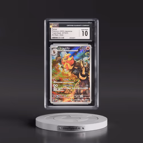 2023 Triplet Beat #077/073 Pyroar - Art Rare Holo (CGC 10 GEM MINT)