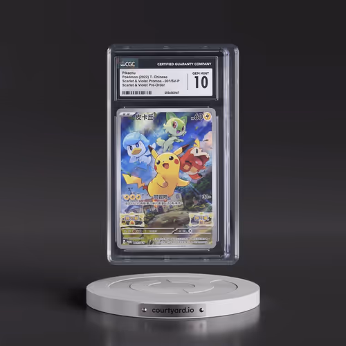 2022 Scarlet & Violet Promos - Traditional #001/SV-P Pikachu - Scarlet & Violet Pre-Order (Holo)