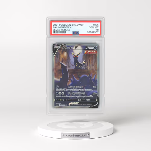 2021 Pokémon Sword & Shield Eevee Heroes #085 Umbreon V - Holo Full Art (PSA 10 GEM MINT)