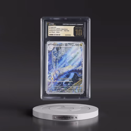 2023 Pokémon Card 151 #182/165 Dragonair - Art Rare Holo (CGC 10 PRISTINE)