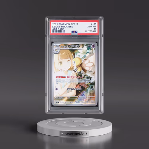 2025 Pokémon SV9-Battle Partners #105 Lillie's Ribombee - Art Rare (PSA 10 GEM MINT)