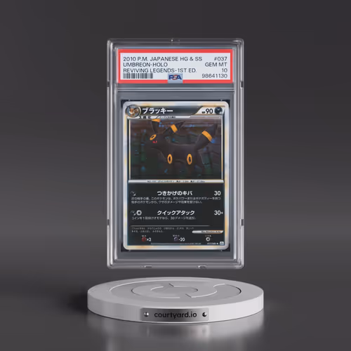 2010 Pokémon Reviving Legends #037 Umbreon - 1st Edition Holo (PSA 10 GEM MINT)