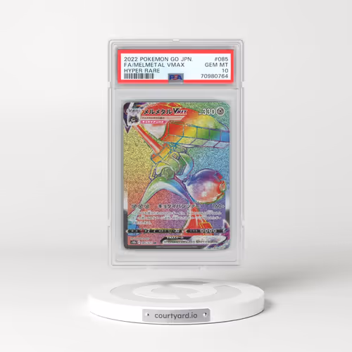 2022 Pokémon Go #085 Melmetal Vmax - Full Art Hyper Rare (PSA 10 GEM MINT)