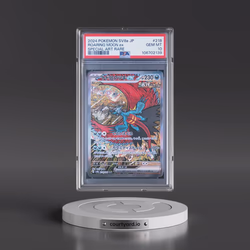 2024 Pokémon Sv8a-Terastal Fest EX #218 Roaring Moon EX - Holo Special Art Rare (PSA 10 GEM MINT)