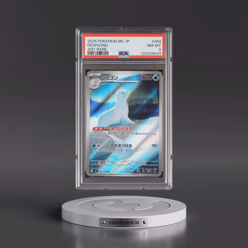 2025 Pokémon M2-Inferno X #084 Dewgong - Art Rare (PSA 8 NM-MT)