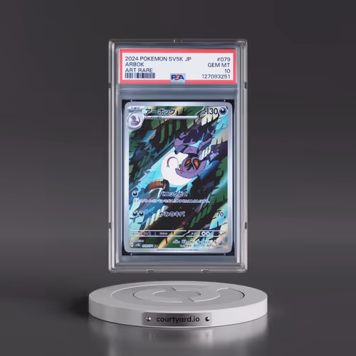 2024 Pokémon Sv5k-Wild Force #079 Arbok - Art Rare (PSA 10 GEM MINT)