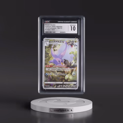 2022 VSTAR Universe #196/172 Hisuian Goodra - Art Rare Holo (CGC 10 GEM MINT)