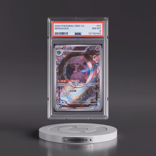 2025 Pokémon Simplified CBB3 C-Gem Pack Vol 3 #07 Mismagius (PSA 8 NM-MT)