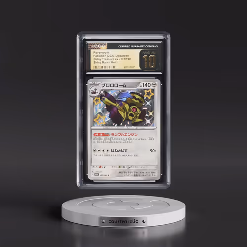 2023 Shiny Treasure ex #301/190 Revavroom - Shiny Rare Holo (CGC 10 PRISTINE)