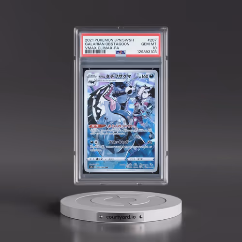 2021 Pokémon Sword & Shield Vmax Climax #207 Galarian Obstagoon - Full Art (PSA 10 GEM MINT)