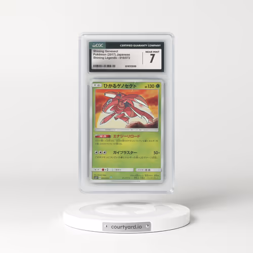 2017 Shining Legends - SM3+ #010/072 Shining Genesect - Holo (CGC 7 NM)