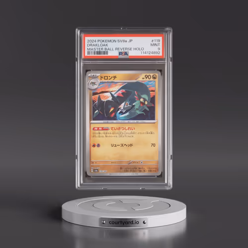 2024 Pokémon Sv8a-Terastal Fest EX #119 Drakloak - Reverse Holo Master Ball (PSA 9 MINT)