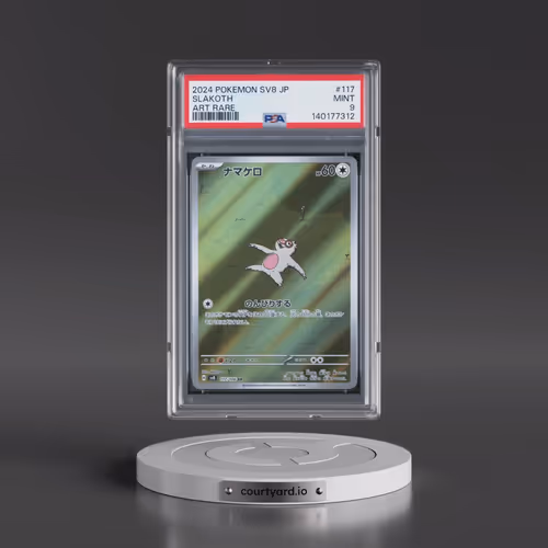 2024 Pokémon SV8-Super Electric Breaker #117 Slakoth - Art Rare (PSA 9 MINT)
