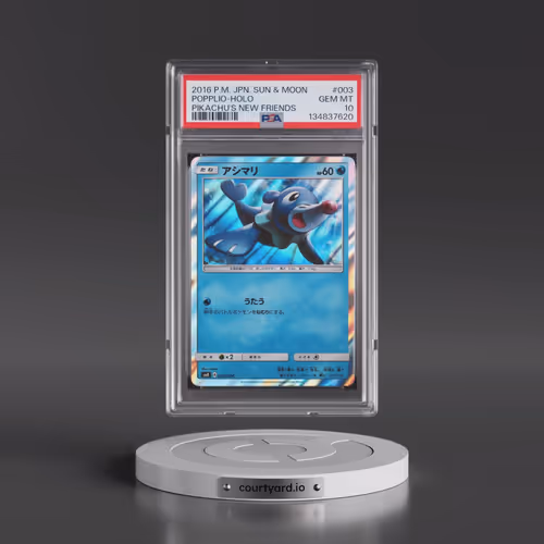 2016 Pokémon Sun & Moon Pikachu's New Friends #003 Popplio - Holo (PSA 10 GEM MINT)