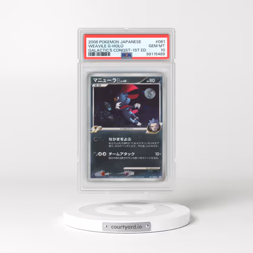 2008 Pokémon Galactic's Conquest #061 Weavile G - 1st Edition Holo (PSA 10 GEM MINT)