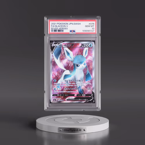 2021 Pokémon Sword & Shield Eevee Heroes #076 Glaceon V - Holo Full Art (PSA 10 GEM MINT)
