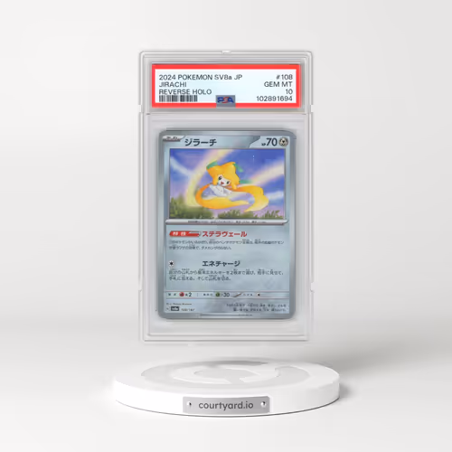 2024 Pokémon Sv8a-Terastal Fest EX #108 Jirachi Reverse Holo