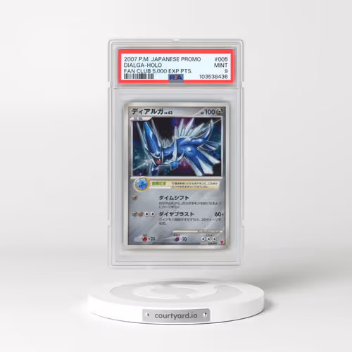 2007 Pokémon Promo #005 Dialga - Holo Fan Club 5,000 Exp Pts. (PSA 9 MINT)