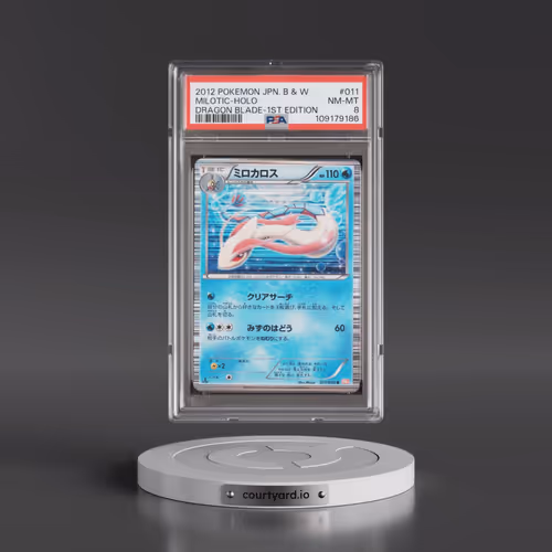 2012 Pokémon Black & White Dragon Blade #011 Milotic - 1st Edition Holo (PSA 8 NM-MT)