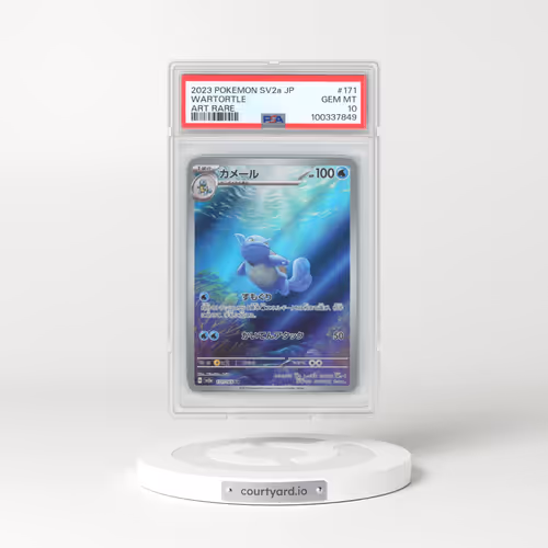 2023 Pokémon Sv2a-Pokemon 151 #171 Wartortle - Art Rare (PSA 10 GEM MINT)