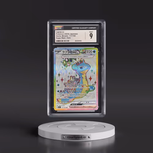2024 Stellar Miracle #117/102 Lapras ex - Super Rare Holo (CGC 9 MINT)
