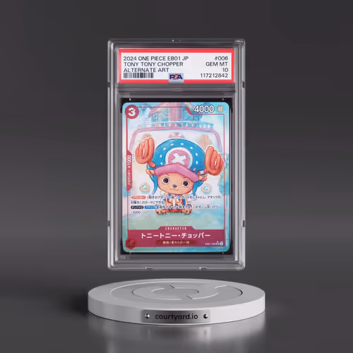 2024 One Piece Japanese EB01-Extra Booster -Memorial Collection #006 Tony Tony Chopper - Alternate A