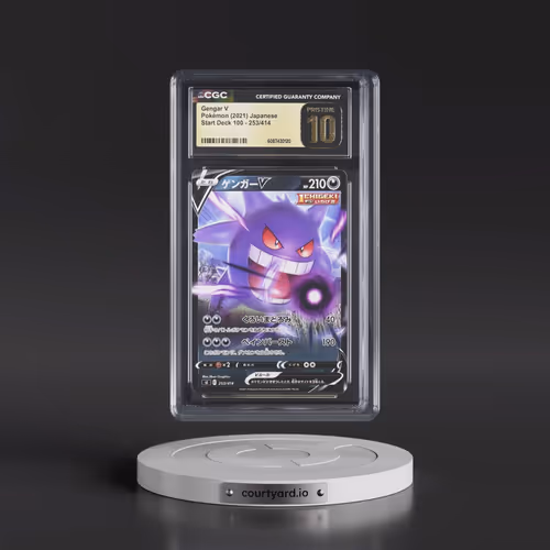 2021 Start Deck 100 #253/414 Gengar V - Non Holo (CGC 10 PRISTINE)