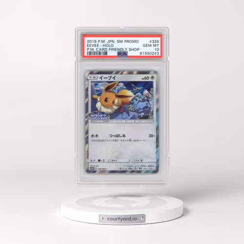 2019 Pokémon SM Promo #326 Eevee - Holo Pokemon Card Friendly Shop (PSA 10 GEM MINT)