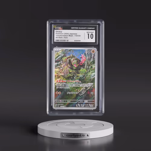 2024 Pokémon SV6-Transformation Mask #110 Okidogi - Art Rare (CGC 10 GEM MINT)