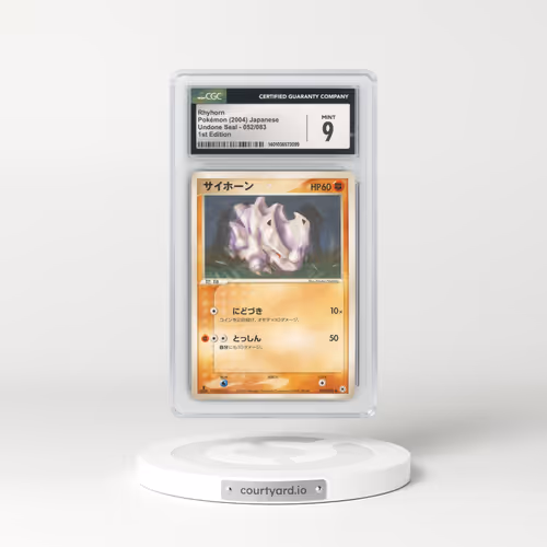 2004 Undone Seal #052/083 Rhyhorn - 1st Edition (CGC 9 MINT)