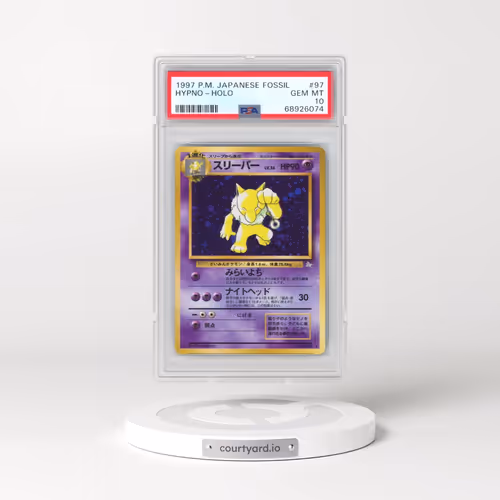 1997 Pokémon Fossil #97 Hypno - Holo (PSA 10 GEM MINT)