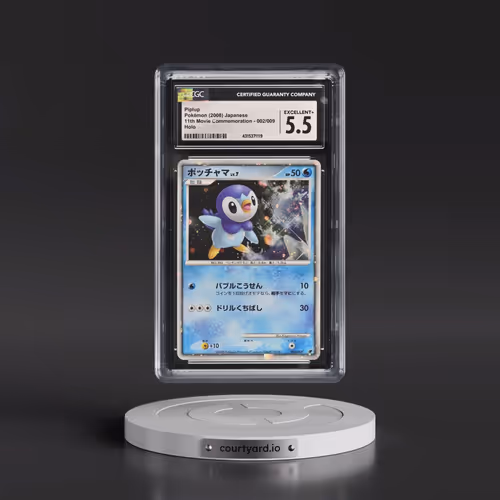 2008 Pokémon 11th Movie Commemoration Set #002 Piplup - Holo (CGC 5.5 EX+)