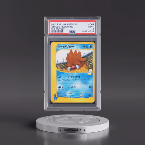 2001 Pokémon VS #044 Pryce's Piloswine - 1st Edition (PSA 9 MINT)