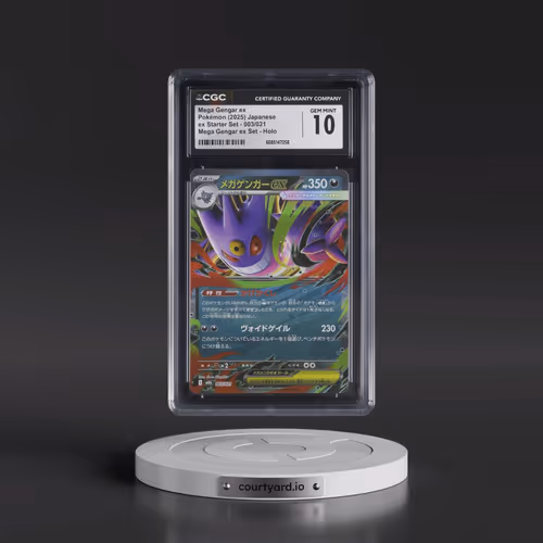 2025 Pokémon Mbg-Mega Starter Set Mega Gengar EX #003 Mega Gengar EX - Holo (CGC 10 GEM MINT)