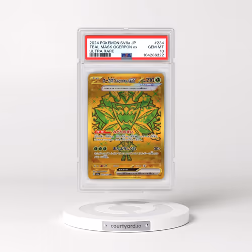 2024 Pokémon Sv8a-Terastal Fest EX #234 Teal Mask Ogerpon EX - Holo Ultra Rare (PSA 10 GEM MINT)