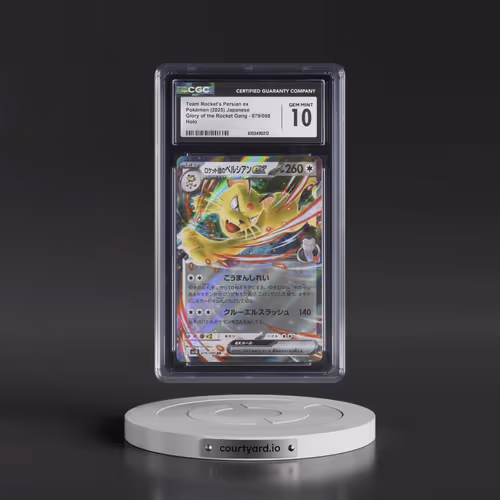 2025 Glory of the Rocket Gang - sv10 #079/098 Team Rocket's Persian ex - Holo (CGC 10 GEM MINT)