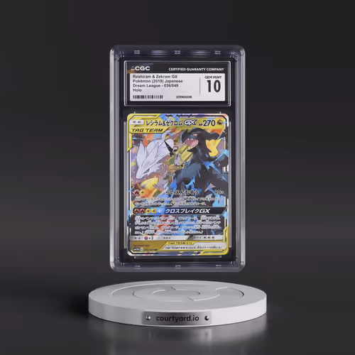 2019 Dream League #036/049 Reshiram & Zekrom GX - Holo (CGC 10 GEM MINT)